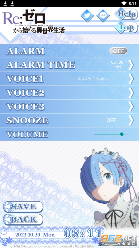 RE0��ķͬ��С��Ϸ(��ॢ��`��)��ͼ2