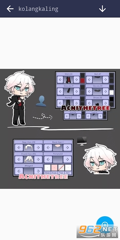 �Ӳ��·�������ֲ�Outfit Ideas Club For Gachav2.0��ͼ1