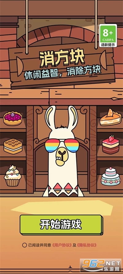 ����׸�������ͼ3