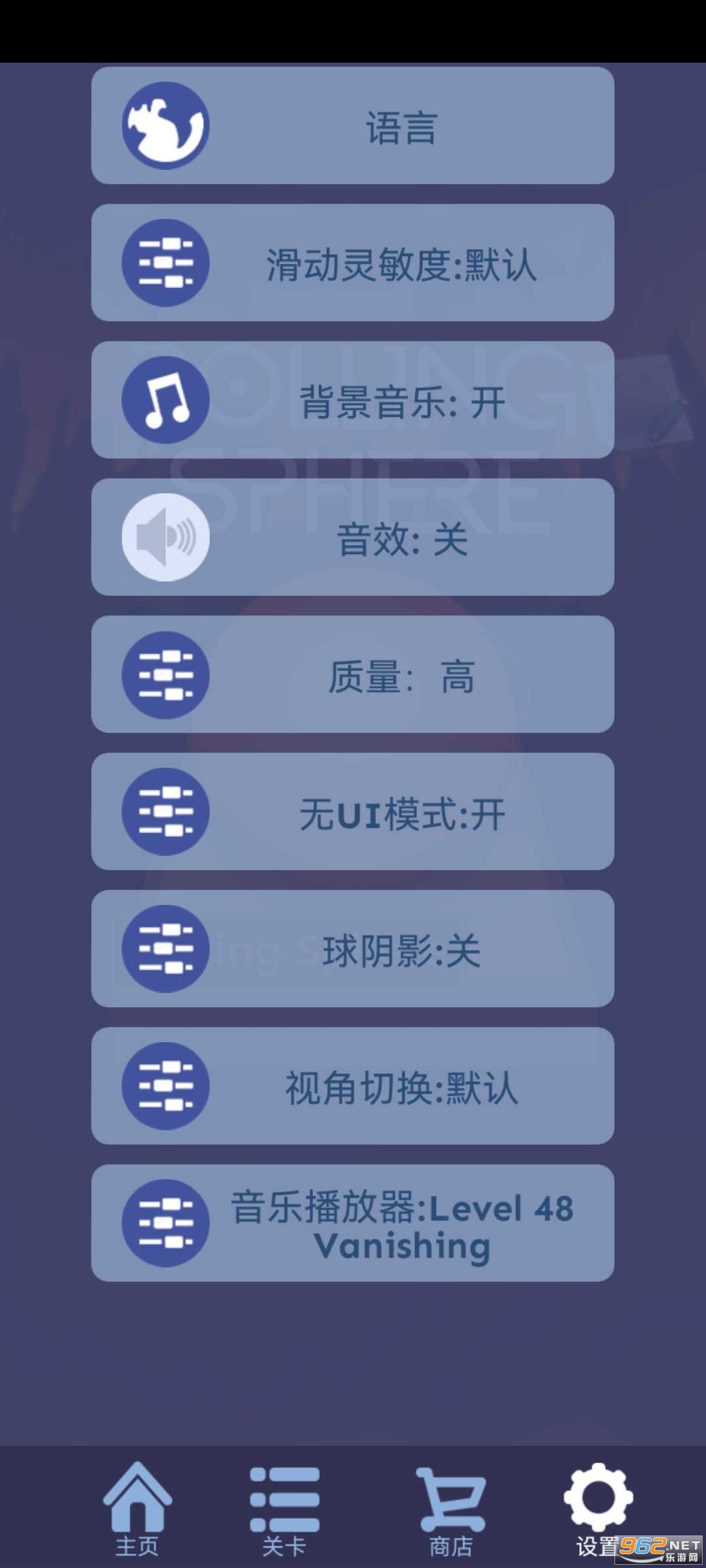 ���������Rolling Sphere��װ����ͼ0