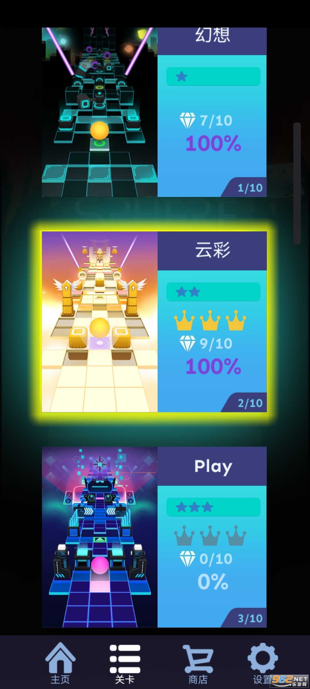 ���������Rolling Sphere��װ����ͼ2