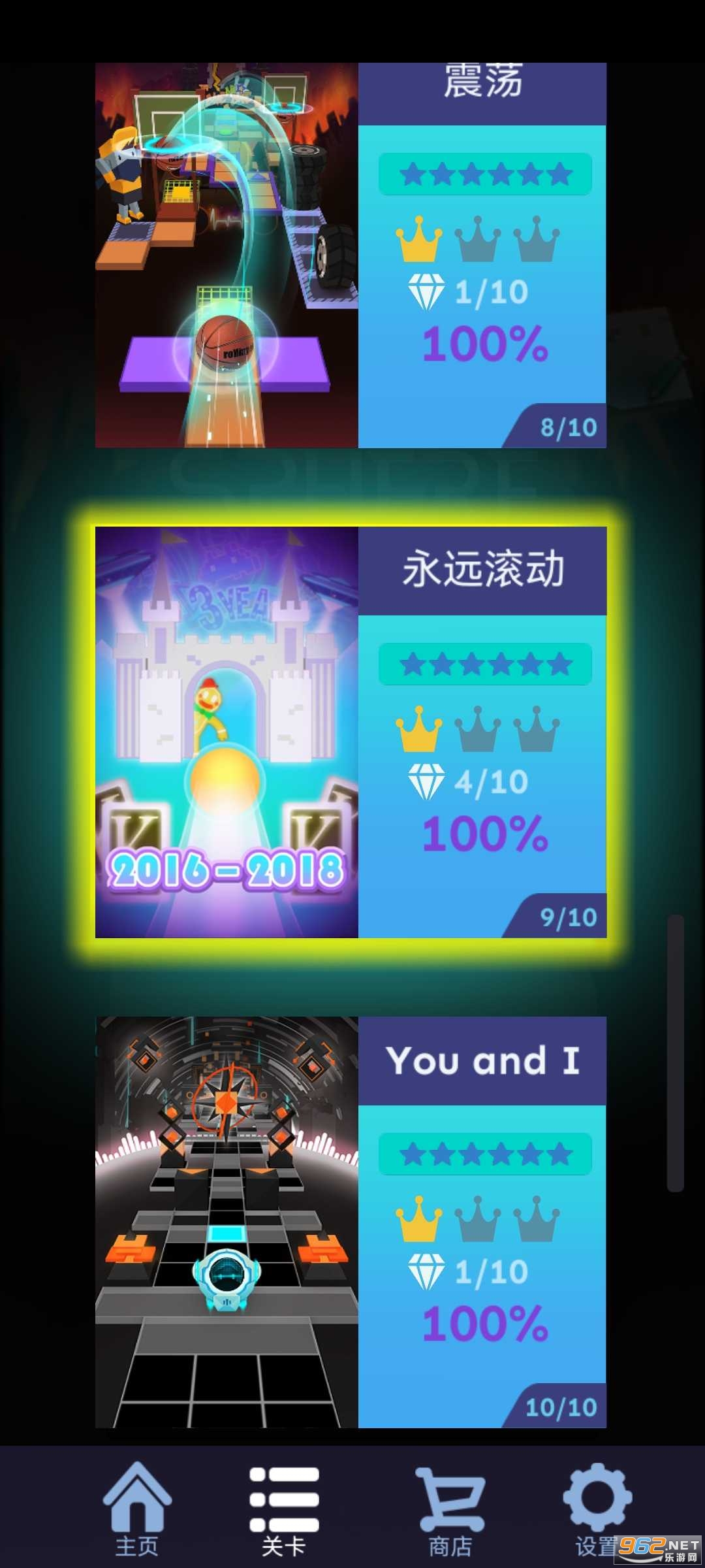 ���������Rolling Sphere��װ����ͼ1