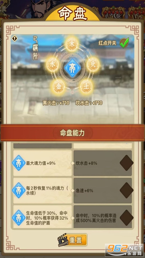 ��������ƽ���ͼ3