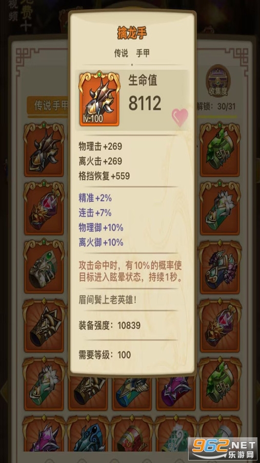 ��������ƽ���ͼ2