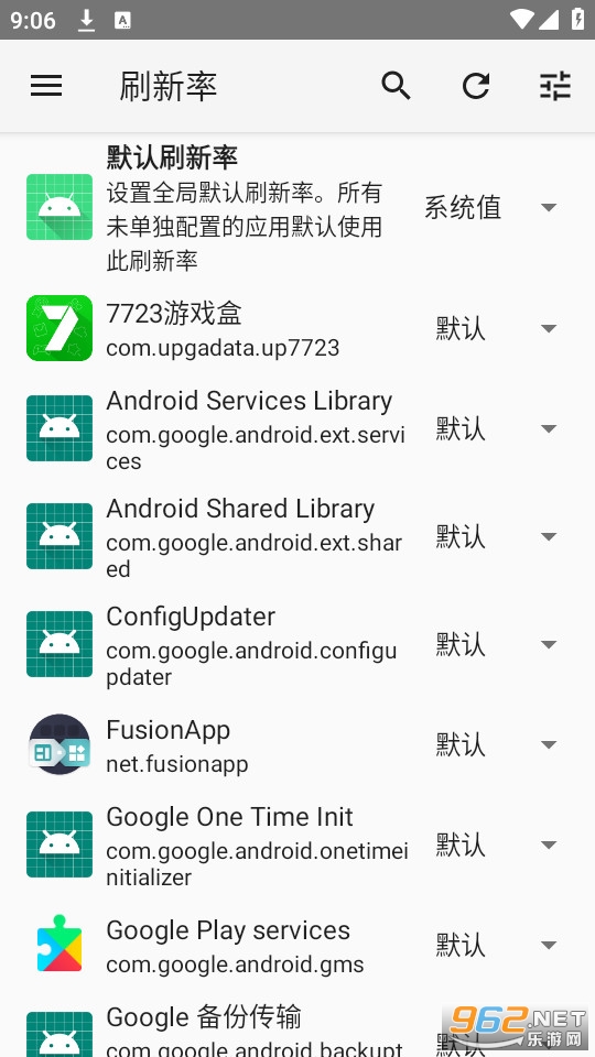 miui���ܾ���ģ�� v1.0.9��ͼ0