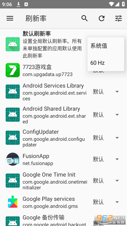 miui���ܾ���ģ�� v1.0.9��ͼ3