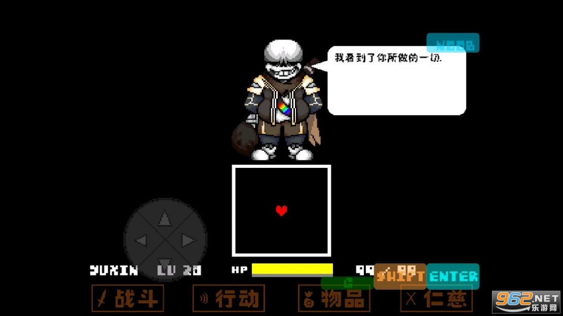 ����ink�ֻ����ͼ0