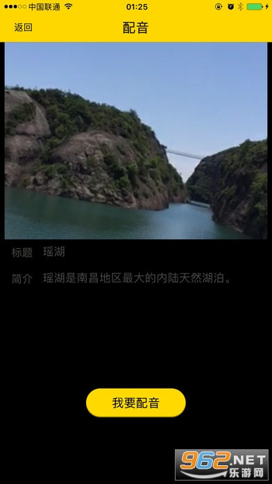 ����֪��app���°�v1.0��ͼ0