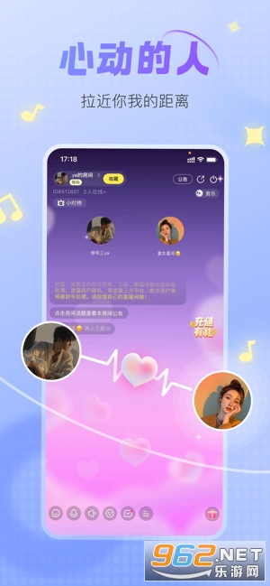lyoo app���°� v2.3.1��ͼ3