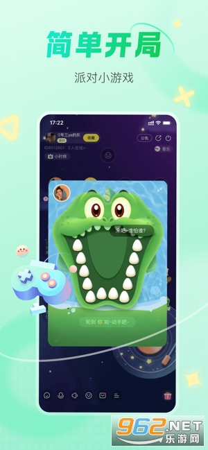 lyoo app���°� v2.3.1��ͼ2