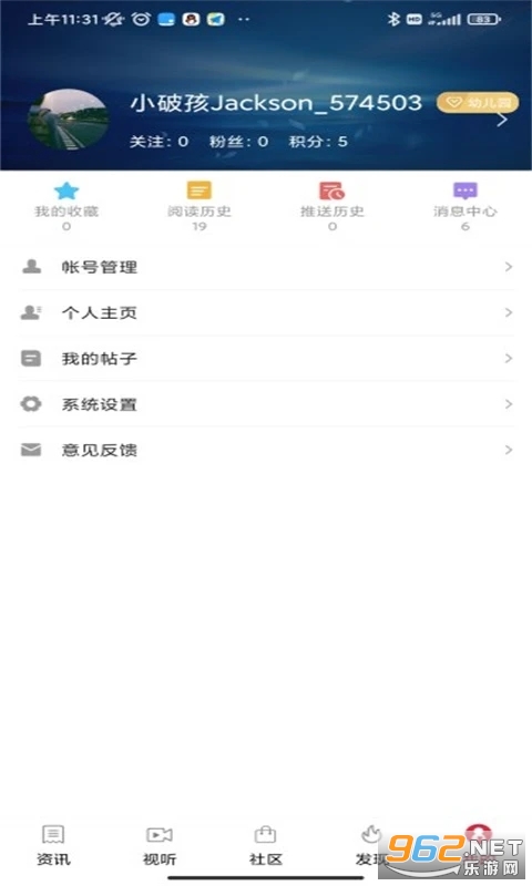���������ͻ���app���°� v4.0��ͼ1