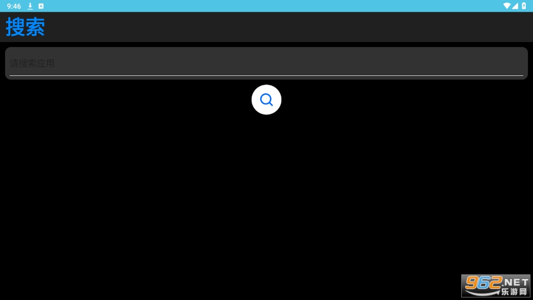 ZWӦ���̵��ֱ���v0.5ncban ���°��ͼ4