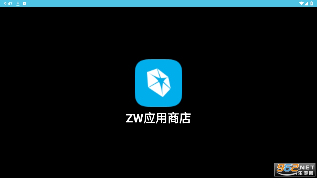 ZWӦ���̵��ֱ���v0.5ncban ���°��ͼ1