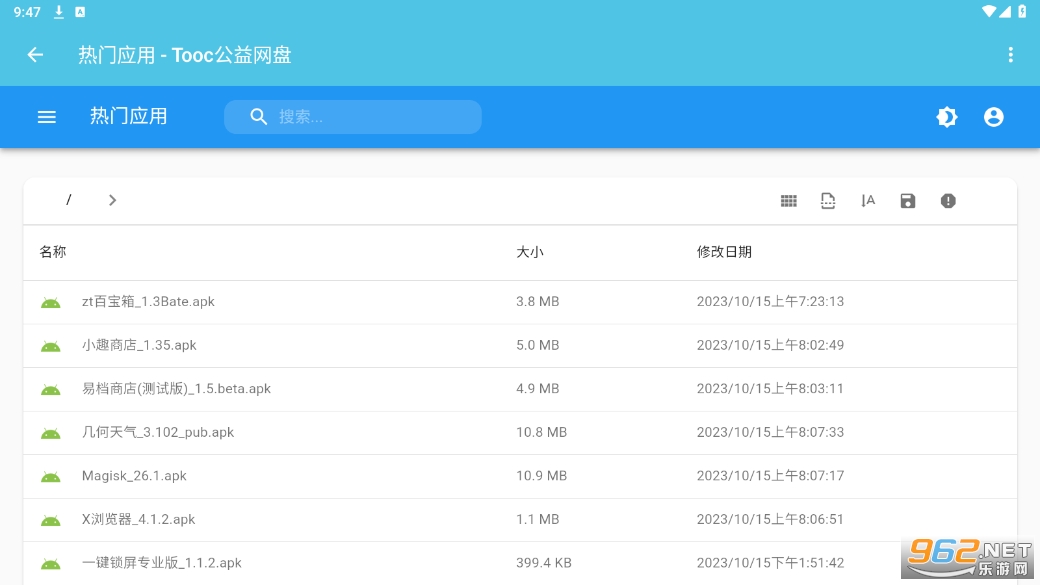 ZWӦ���̵��ֱ���v0.5ncban ���°��ͼ0