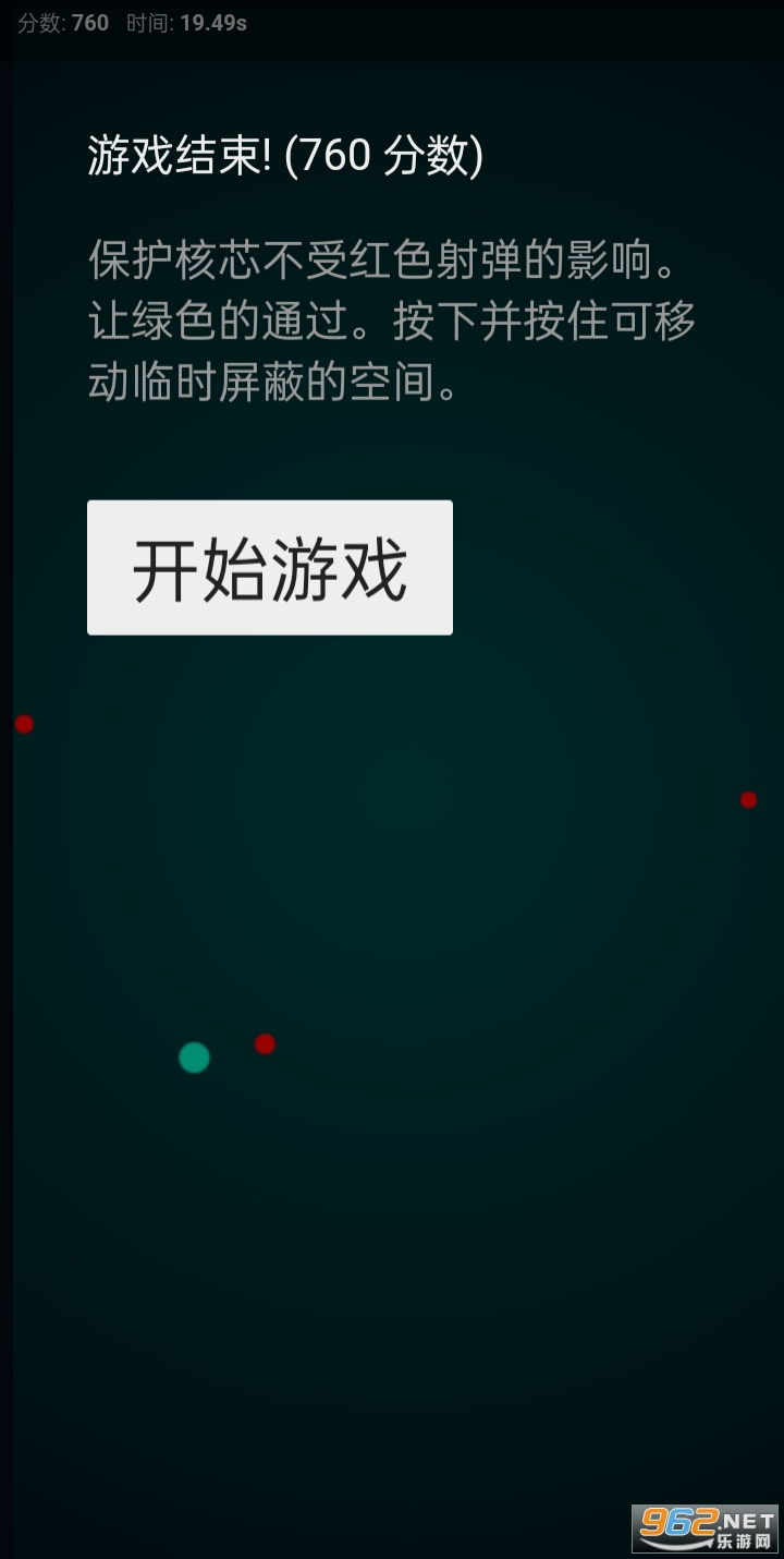 ����������Ϸ��ͼ1
