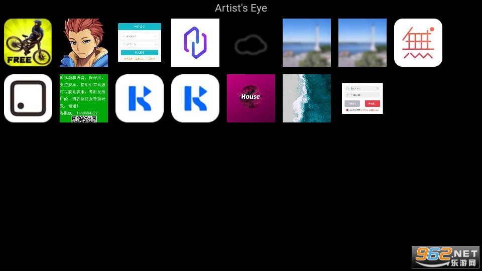 painter eye����Artists Eye Free��ͼ1