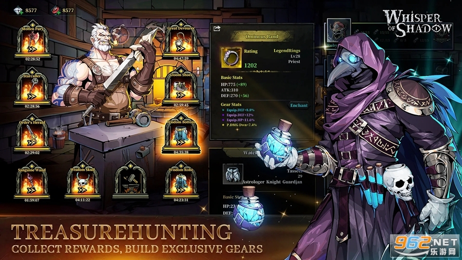��Ӱ����Whisper of Shadowv1.2.6��ͼ5