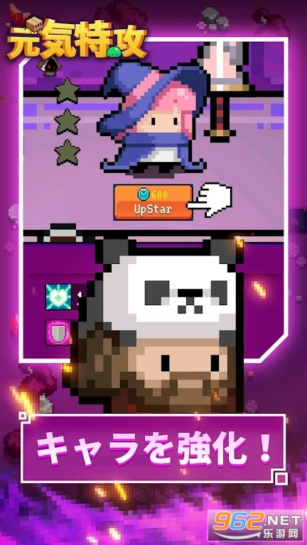 DadaHeroԪ���ع����°��ͼ0