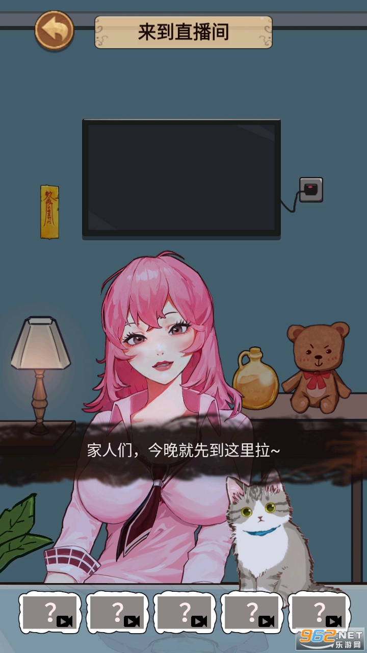 Brain detective�����ͼ1