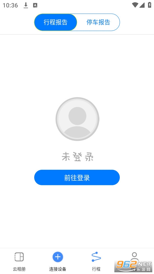 ;��pro�г���¼��v1.11.0��ͼ0