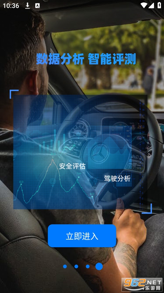 ;��pro�г���¼��v1.11.0��ͼ6