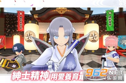 ���ߴ�ʦ��������̨��(�W�y��)��ͼ2