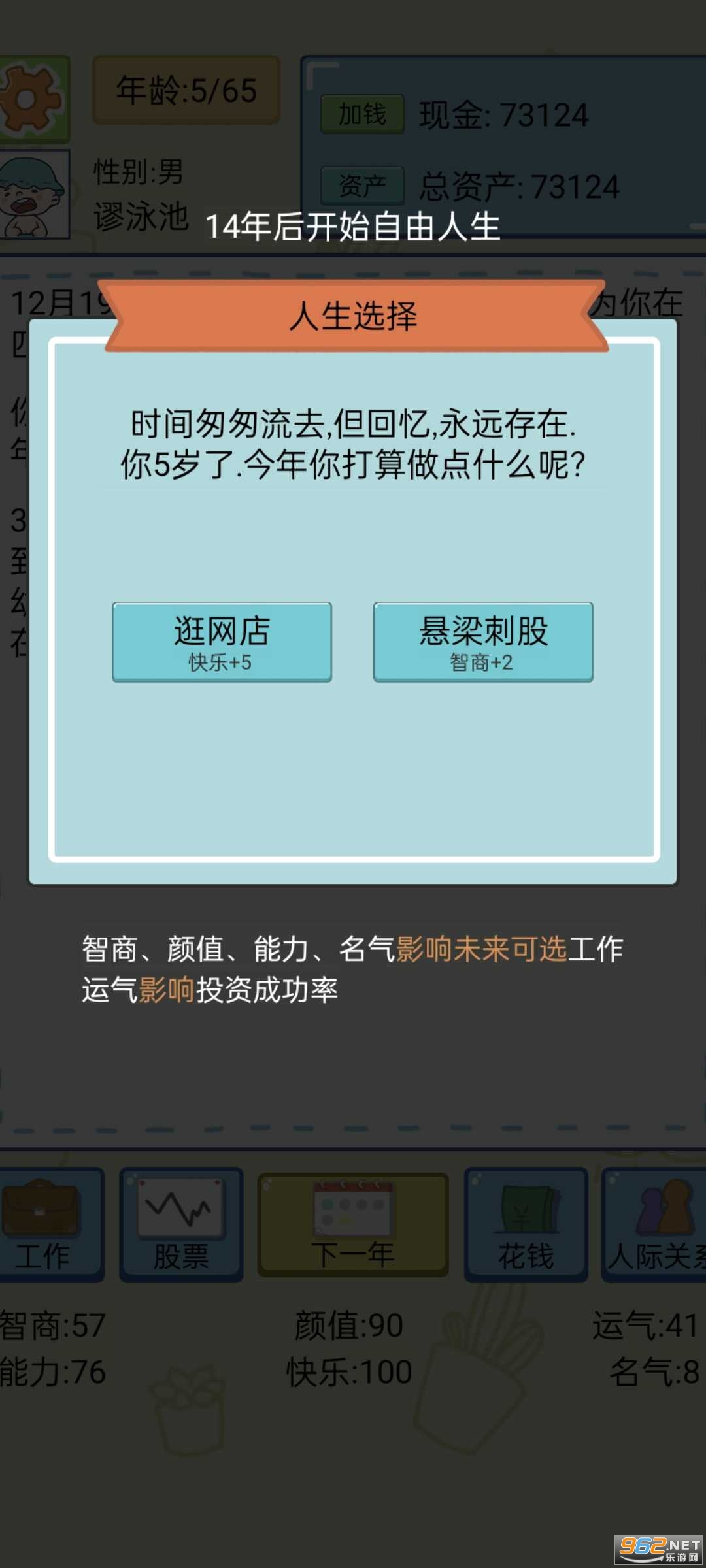 ����Ϯ�����������ͼ0