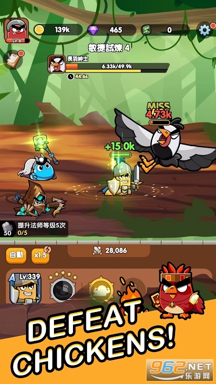 ����С�����ò˵����°��ͼ2