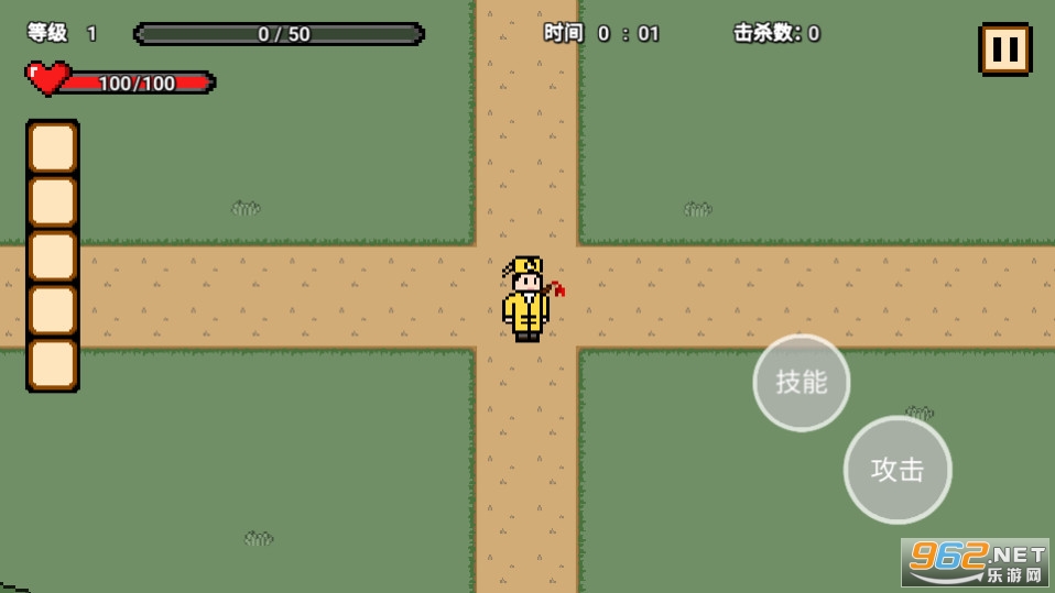 ��ʿ�������� v0.3.0��ͼ1