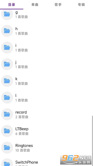 ������avplayer��׿���ͼ0