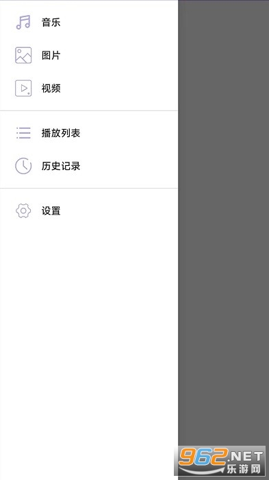 ������avplayer��׿���ͼ1