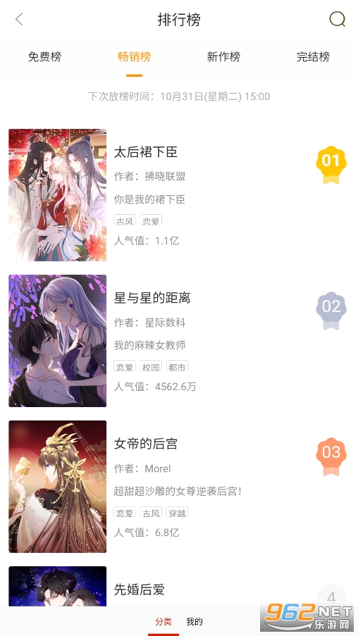 ��������app��ͼ1