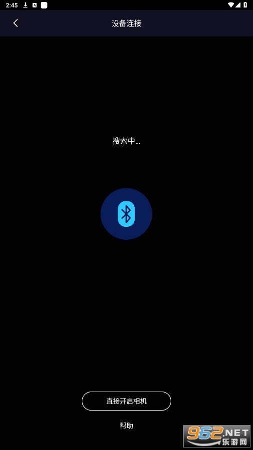 asus shot��˶��̨app��ͼ0