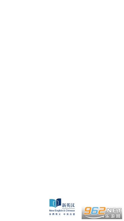 ��Ӣ�������Ķ�app��װ���°� v4.0.9��ͼ2
