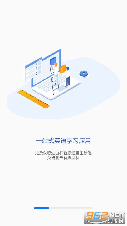��Ӣ�������Ķ�app��װ���°� v4.0.9��ͼ3
