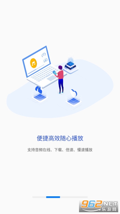 ��Ӣ�������Ķ�app��װ���°� v4.0.9��ͼ4