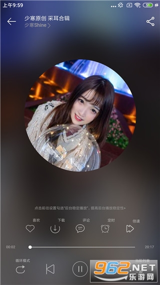 ���쾲��asmrv4.2.1 ȥ����ͼ1