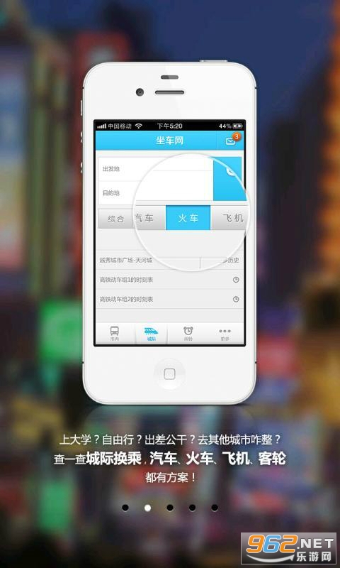 �������ٷ�����ݰ�װ v3.26.218143��ͼ3