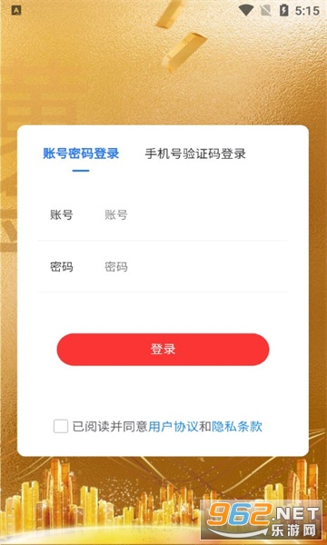 Ħ������app���°�v1.0.0��ͼ0