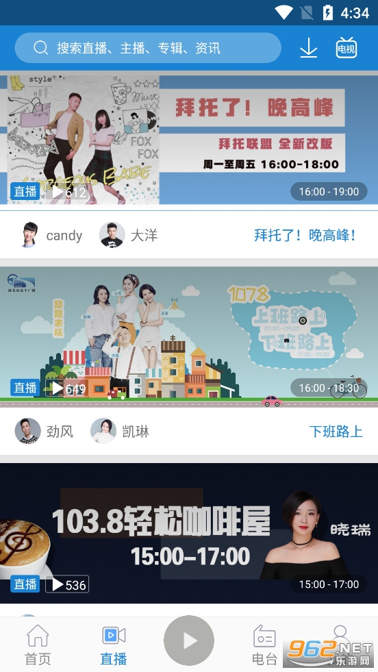 ��ͷ��FM��ͼ2