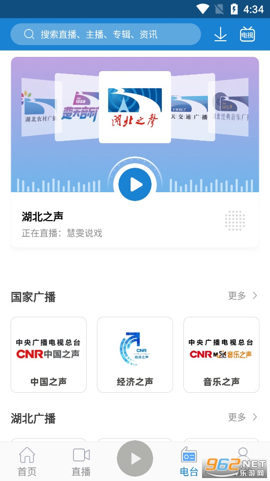 ��ͷ��FM��ͼ3