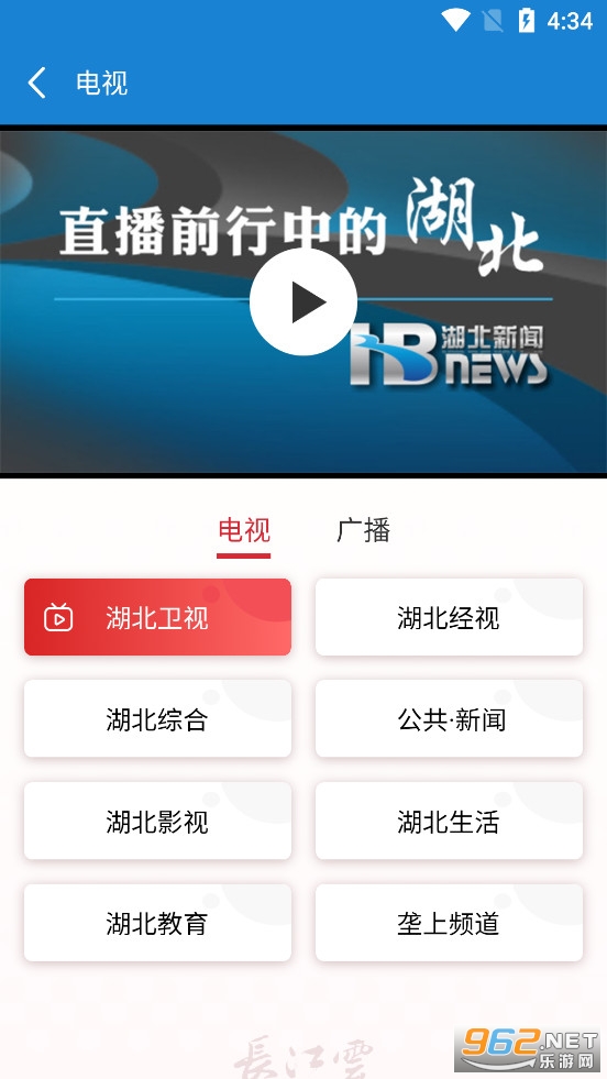 ��ͷ��FM��ͼ4