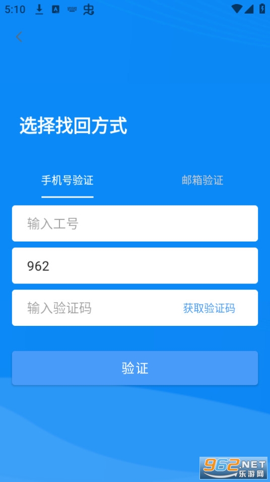 ����e+��װ v1.0.5��ͼ0