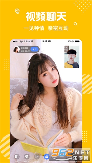 ����app��װ v2.2.4.0505��ͼ2