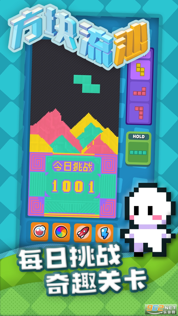 ������ɳ��ͼ0