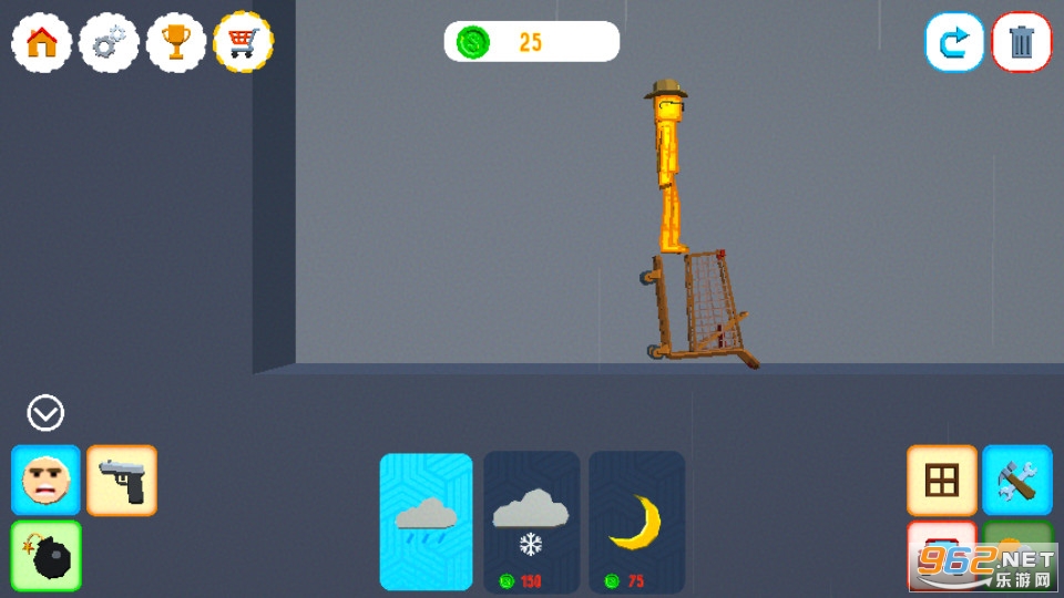 Playground 3D 3D���ֳ����°� v1.1.10��ͼ0
