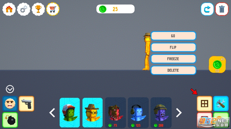 Playground 3D 3D���ֳ����°� v1.1.10��ͼ3