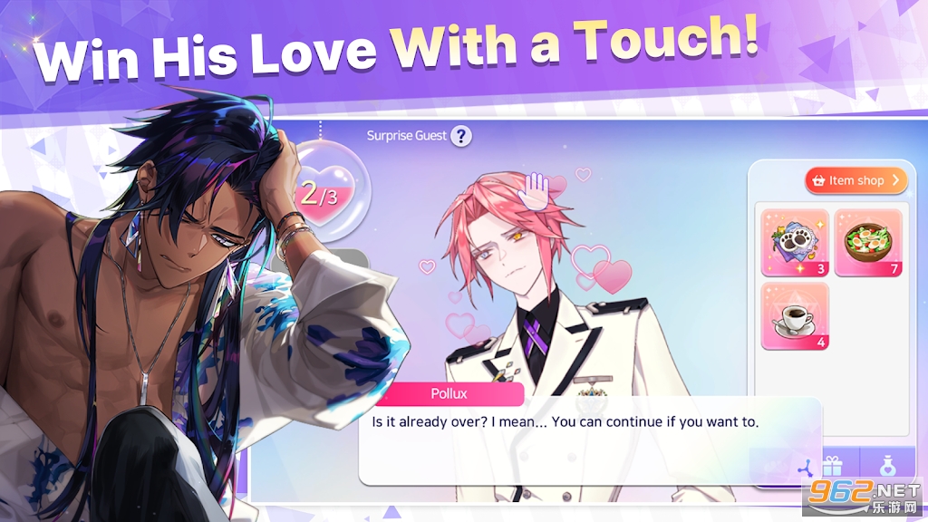 Arcana Twilight��ͼ0