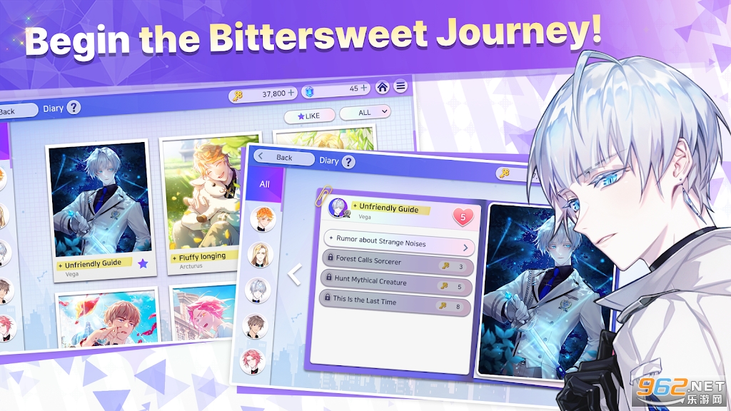 Arcana Twilight��ͼ1