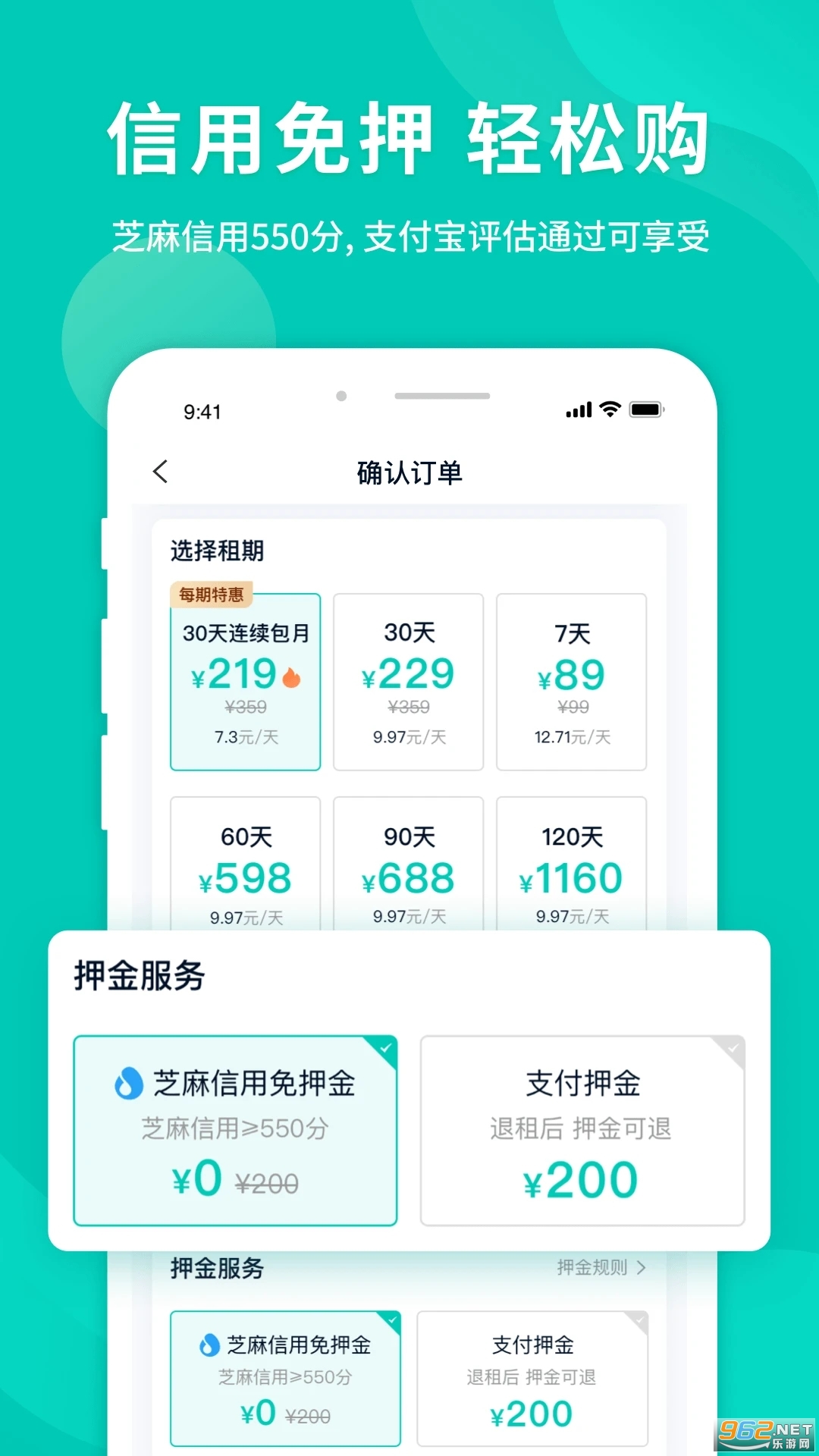 ���⻻��app���°� v3.12.6��ͼ1